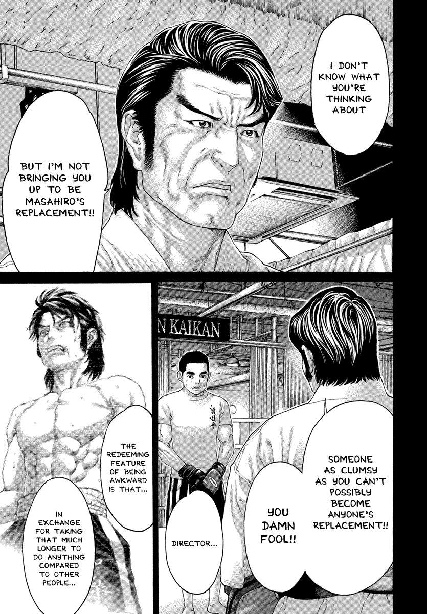 Karate Shoukoushi Kohinata Minoru Chapter 449 15